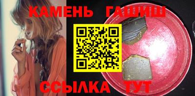 спиды Комсомольск-на-Амуре