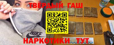 спиды Комсомольск-на-Амуре