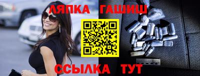 стаф Берёзовский