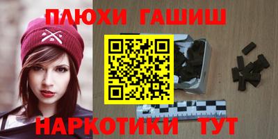 стаф Берёзовский