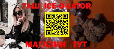 стаф Берёзовский