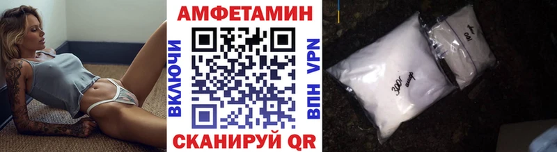 Первитин Декстрометамфетамин 99.9% Шебекино