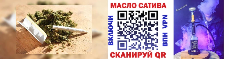 Дистиллят ТГК жижа  Шебекино 